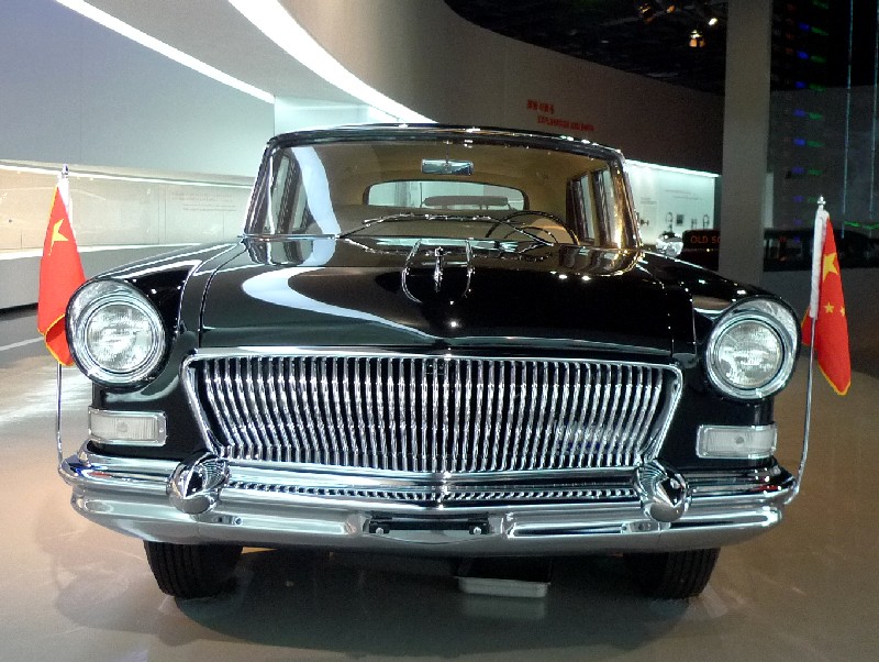 Hongqi CA72