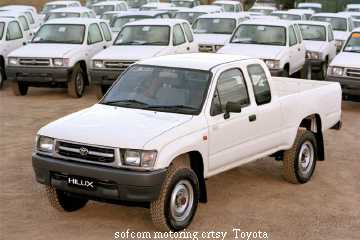 Toyota Hilux 1600 Crew Cab