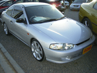 Mitsubishi Lancer Coupe