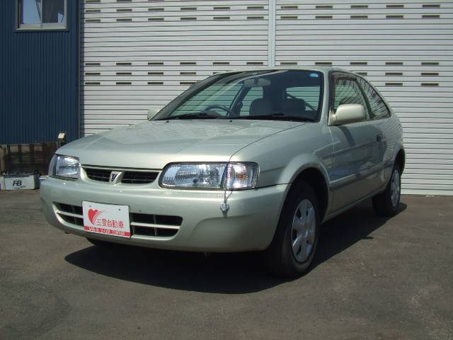 Toyota Corolla II Super Windy G