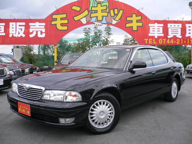 Mazda Sentia Limited G