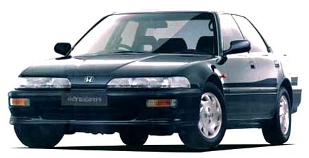 Honda Integra ZX Extra