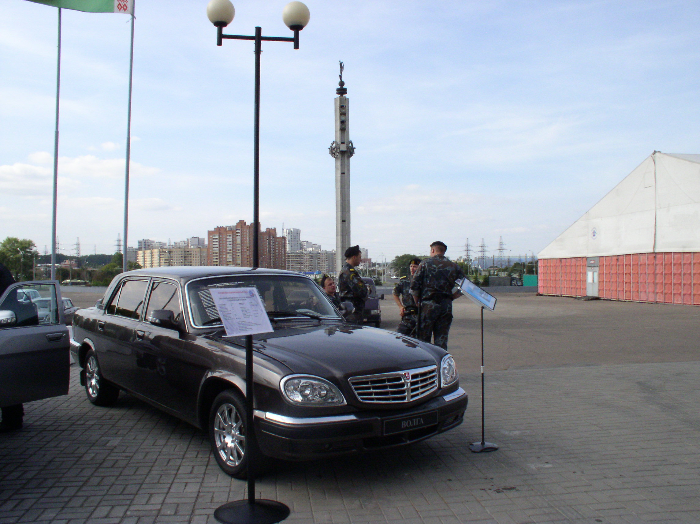 GAZ Volga 31105