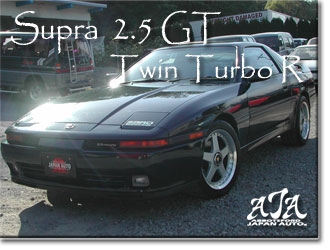 Toyota Supra GT Twin Turbo