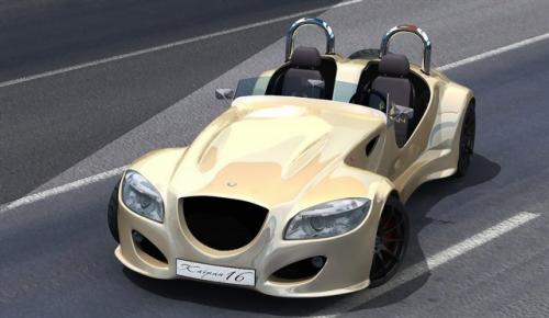 Kaipan Roadster