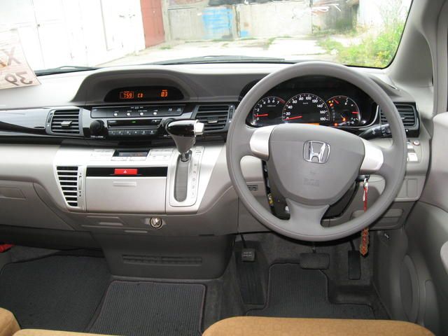 Honda Edix