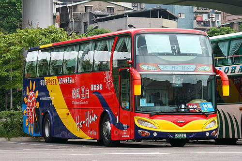 Fuso RM11FNL4