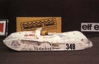 Shrike P16 Shrike P16