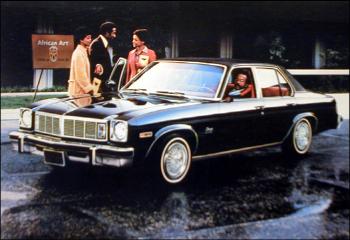 Oldsmobile Omega Brougham