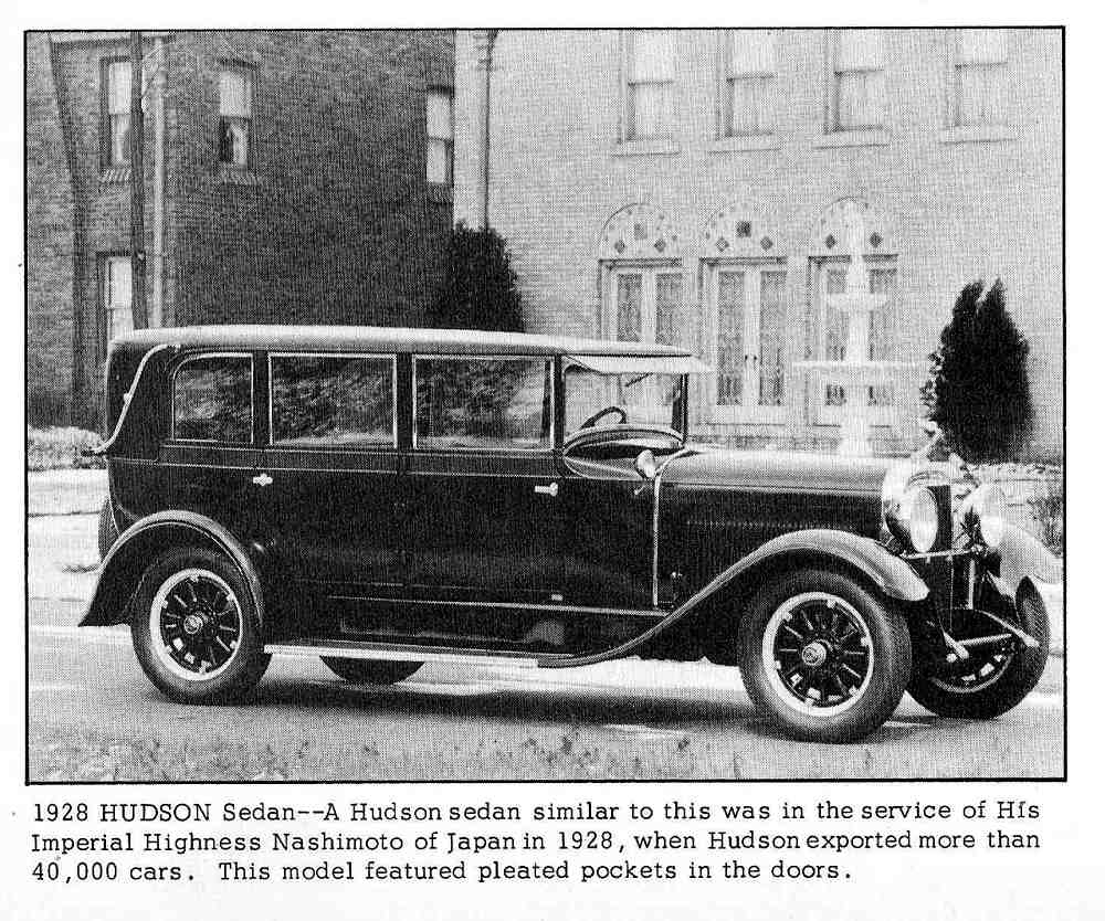 Hudson Super Six Sedan