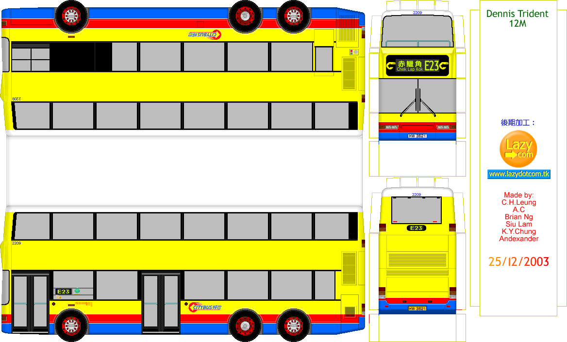 DENNIS Trident