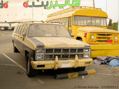 Chevrolet Suburban 8-door