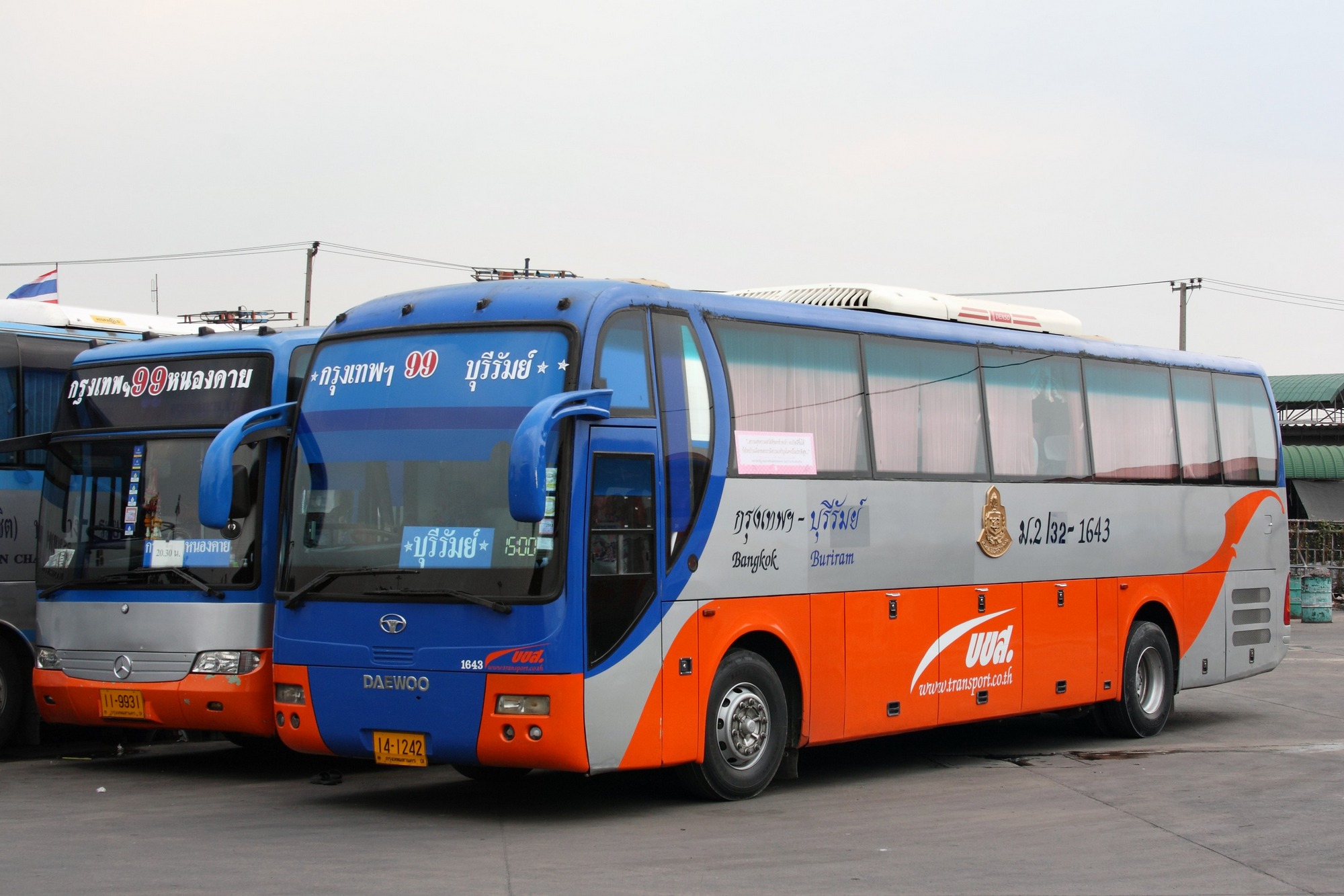 Daewoo BH117