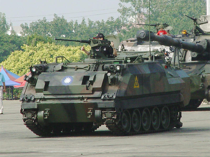 Armoured Fighting Vehicle Development Centre CM21