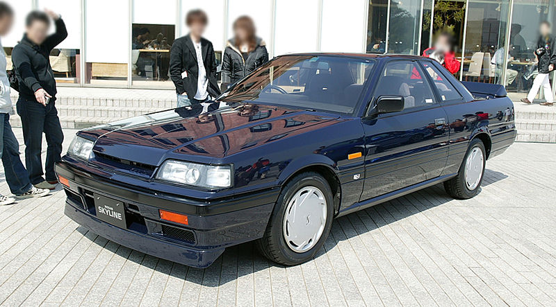 Nissan Skyline GTS Coupe