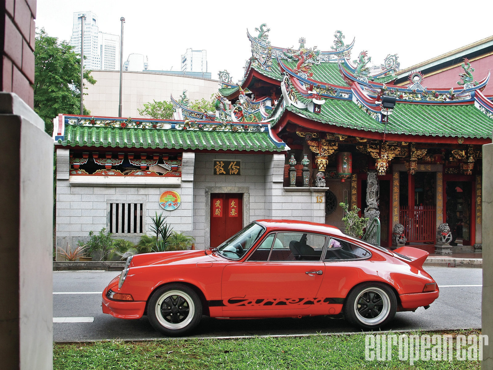 Porsche 911 Carrera RS Replica