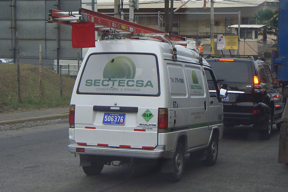 Wuling LZW6360Eil Wuling LZW6360Eil