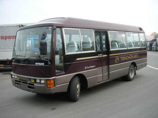 Nissan Civilian RGW40