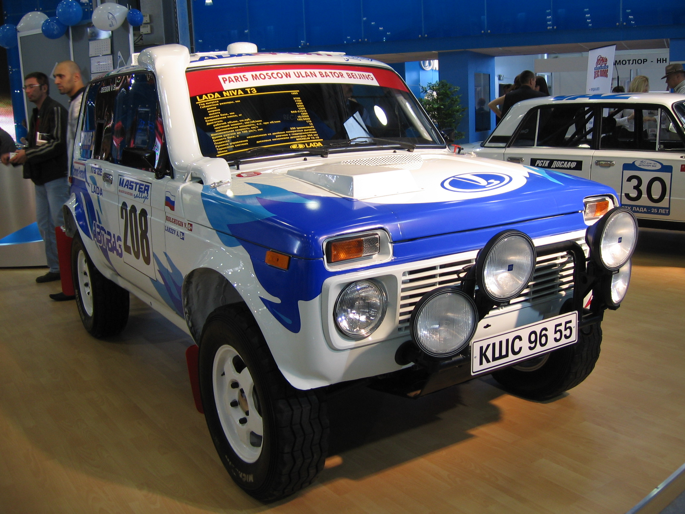 Lada Niva T3