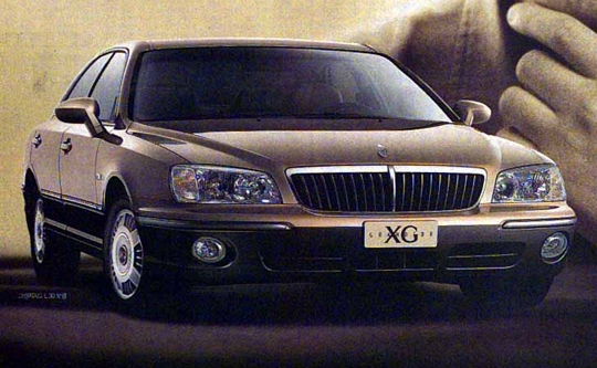 Hyundai Grandeur XG