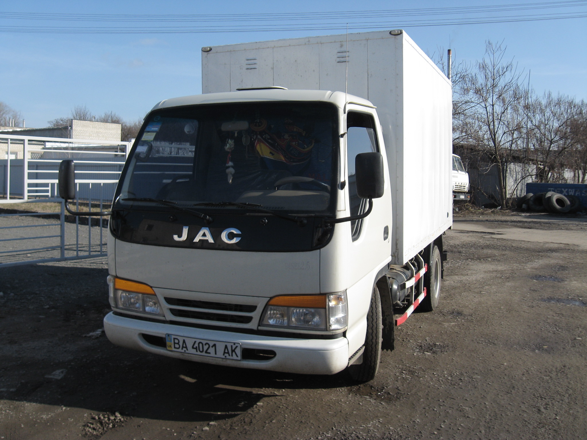 JAC Benjoy C24