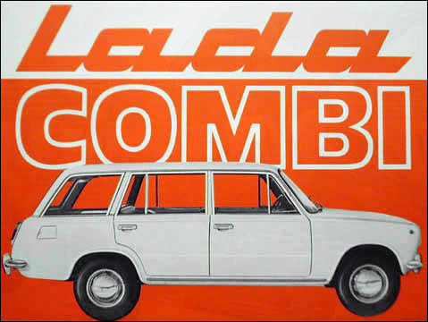 Lada 2104 1300 Combi