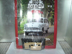 Moskvitch 423N