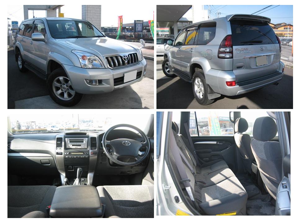 Toyota Land Cruiser Prado TX