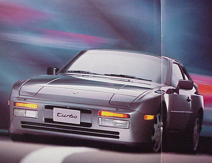 Porsche 944 Turbo cup