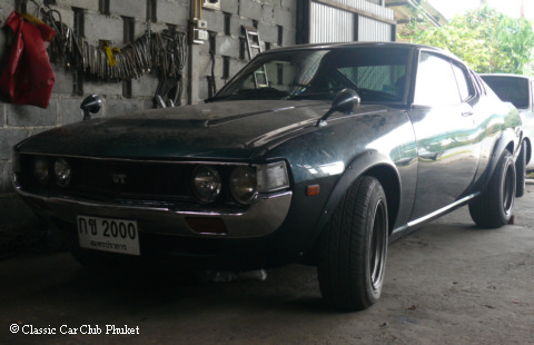 Datsun 160J Violet Liftback