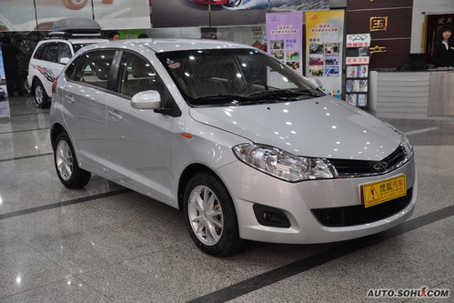 Chery Fulwin 15 Chery Fulwin 15