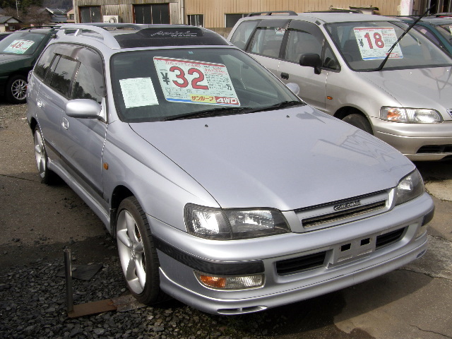 Toyota Caldina TZ 4WD