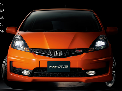 Honda Fit RS