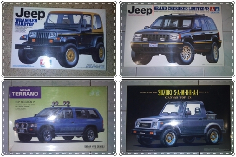 Nissan Terrano 24 4WD Nissan Terrano 24 4WD