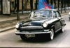 Volga GAZ M21S