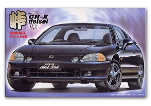 Honda CR-X Delsol VXi