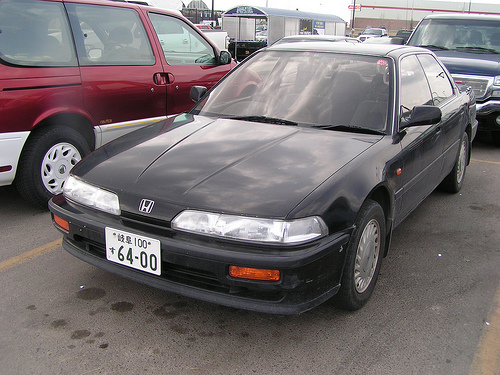 Honda Integra XSi sedan