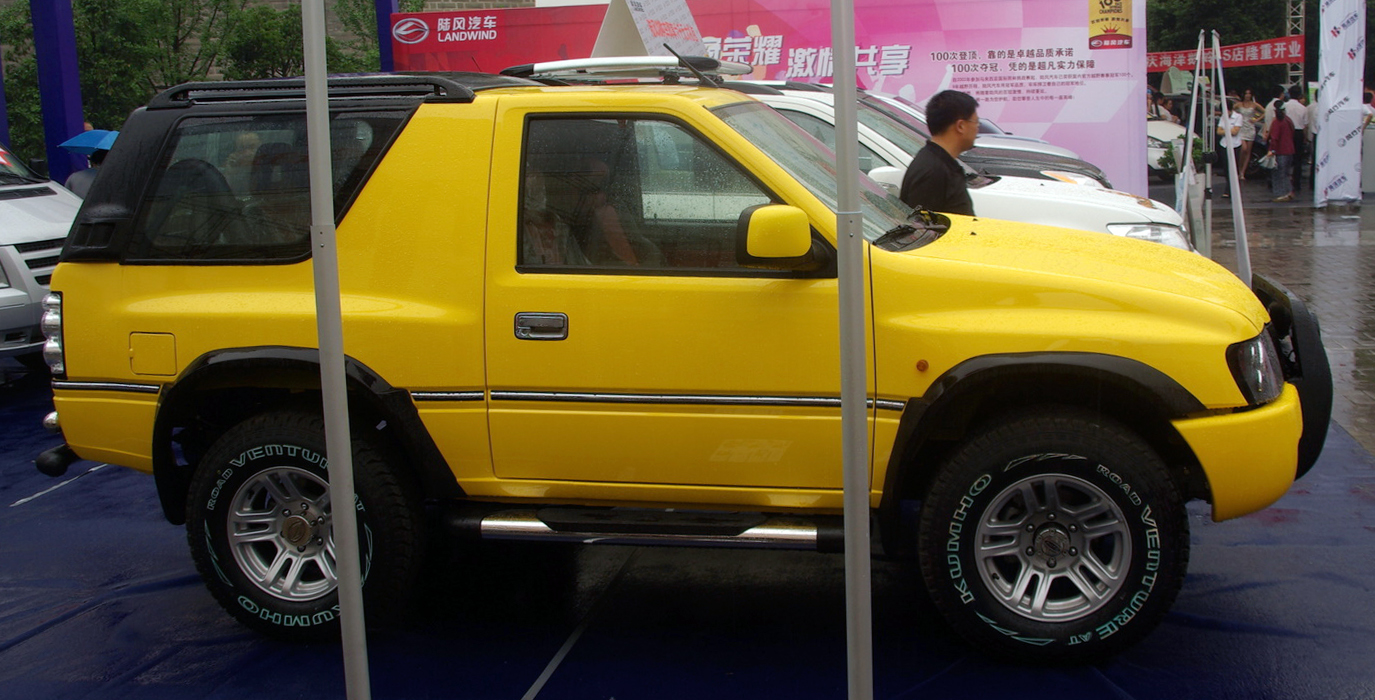 Jiangling Landwind Jiangling Landwind