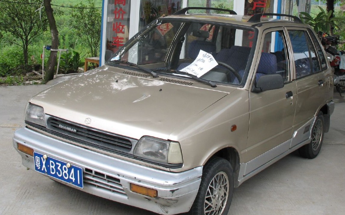 Changan Alto