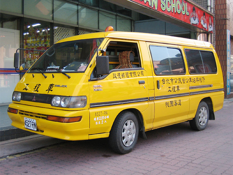 Mitsubishi Delica 2500L Diesel