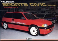 Honda Civic Mugen SiR