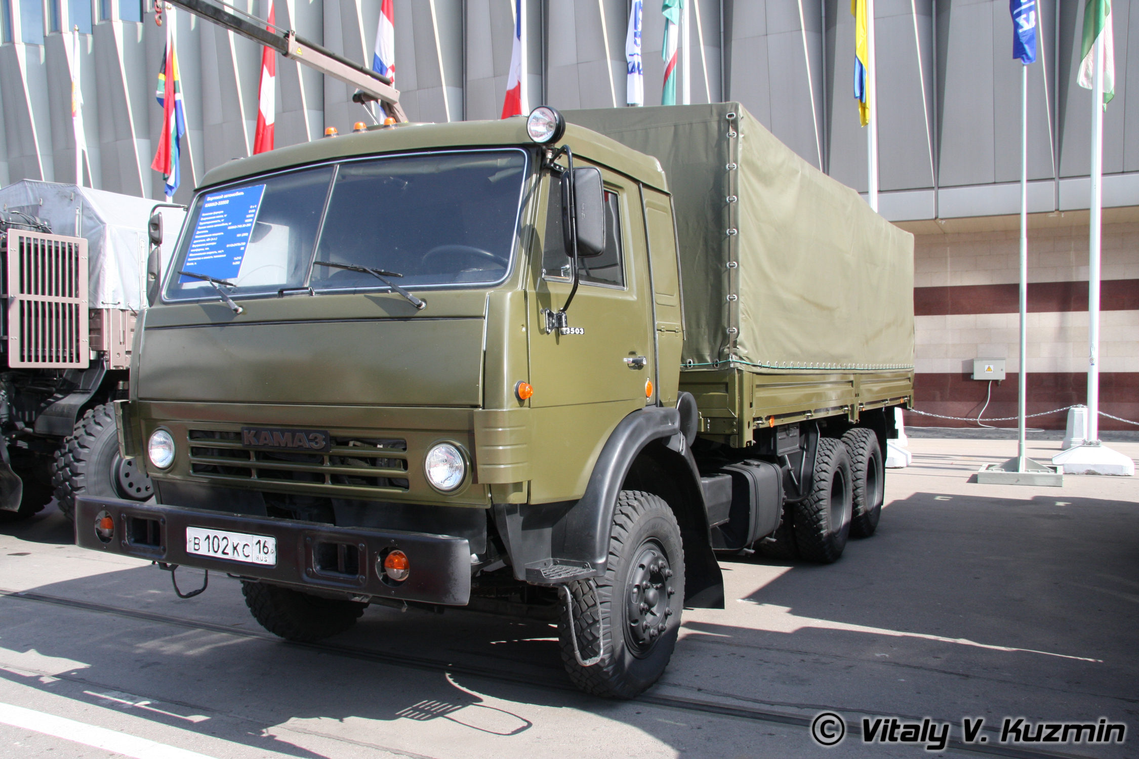 KamAZ 6560:picture # 9 , reviews, news, specs, buy car