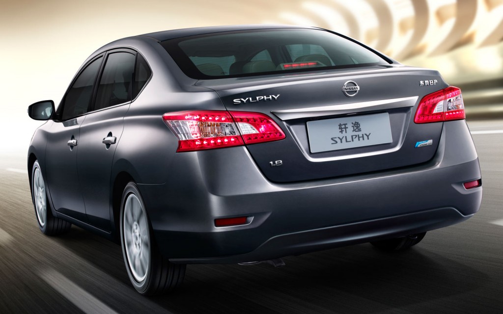 Nissan Sylphy