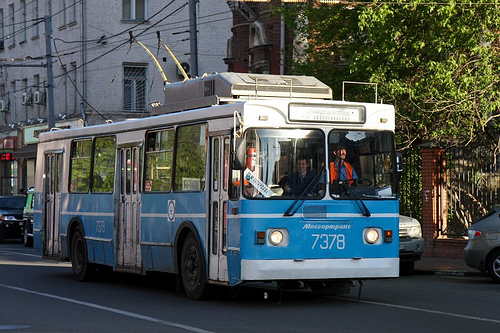 Trolza Trolleybus