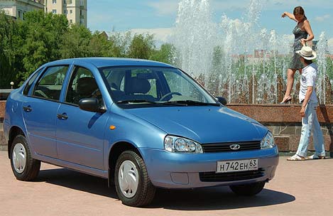 Lada Kalina Sedan