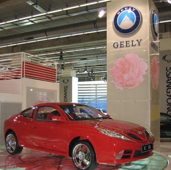 Geely CD