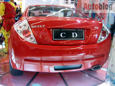 Geely CD