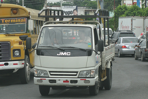 JMC JX1032