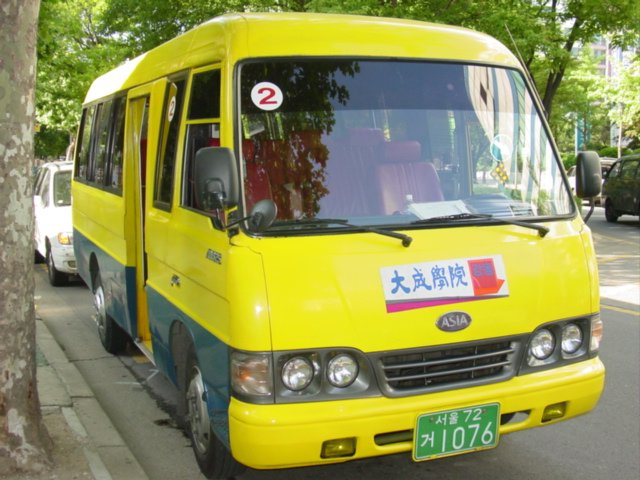 Asia Combi AM 815