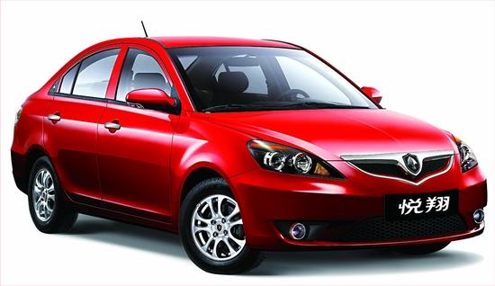 Changan V101 Changan V101